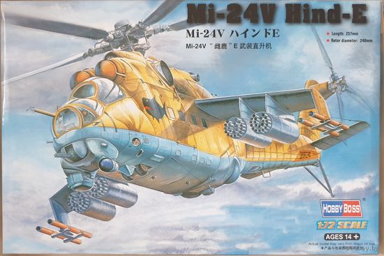 Hobby Boss #87220 1/72  Mi-24V Hind-E