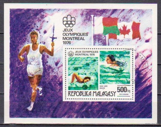 Мадагаскар 1976 спорт Олимпиада Монреаль блок