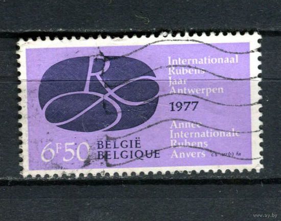 Бельгия - 1977 - Год Рубенса - [Mi. 1890] - полная серия - 1 марка. Гашеная.  (LOT 4B)