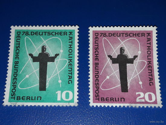 Германия Западный Берлин 1958  День Немецких католиков. Полная серия 2 чистые марки