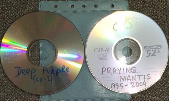 CD MP3 DEEP PURPLE, PRAYING MANTIS -  Selected Albums - 2 CD