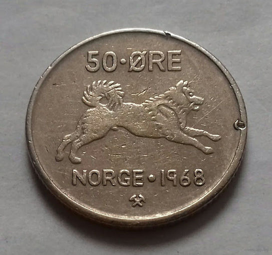 50 эре, Норвегия 1968 + 1996 г.