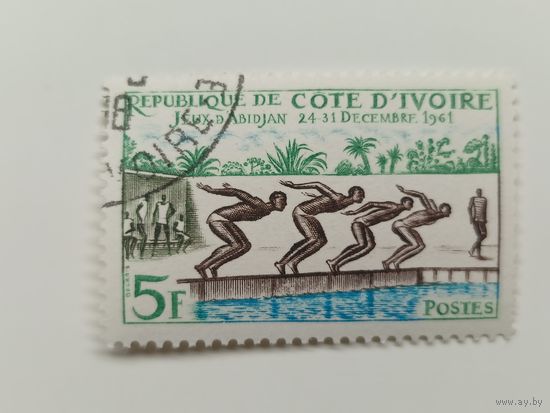 Кот-д'Ивуар 1961. Абиджанские игры
