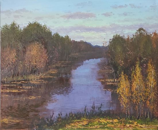 Река Начь осенью