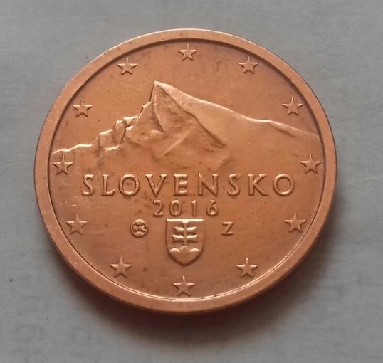 2 евроцента, Словакия 2016 г., AU