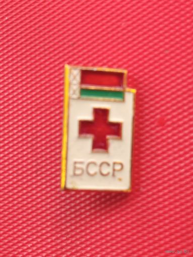 Знак красного креста БССР