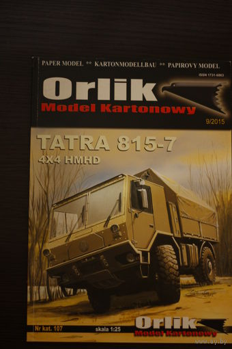 Журнал Orlik 9\2015 (107)