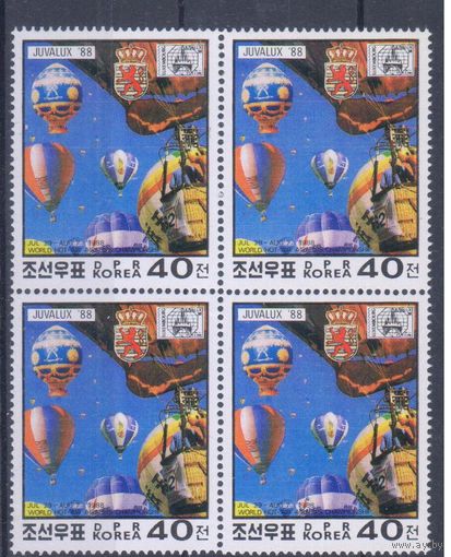 [336] Корея,КНДР 1988. Авиация.Воздушные шары. КВАРТБЛОК MNH. Кат.5,20 е. (за четыре)