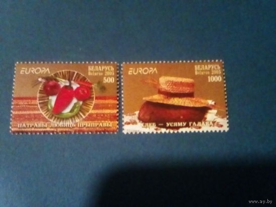 Беларусь 2005 серия европа