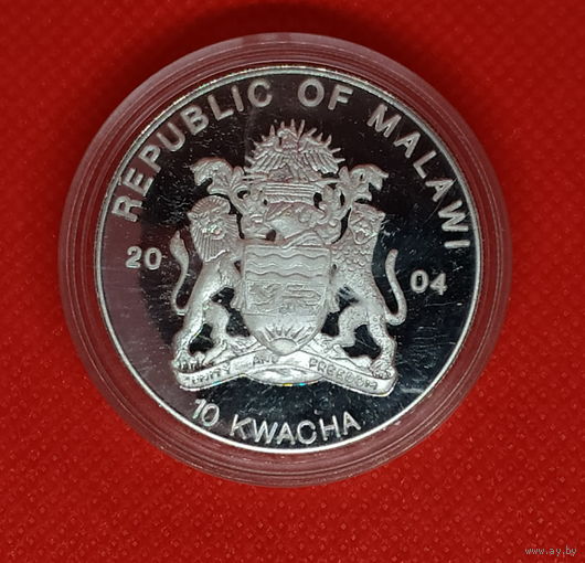 Малави 10 квача 2004 г.