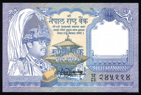 NEPAL/Непал_1 Rupee_nd (1991-)_Pick#37_UNC