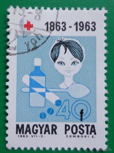 Венгрия.1963.медицина