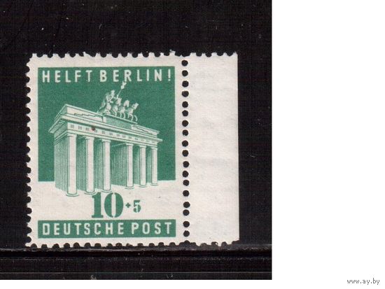 Германия-1948,(Мих.101) ** , Американская зона оккупации, Брандербургские ворота
