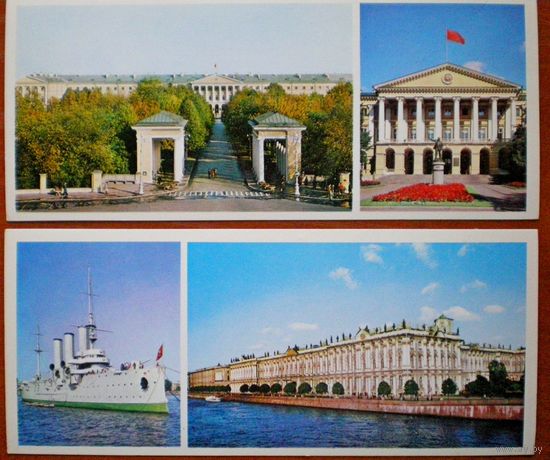 Комплект окрыток 21шт. "Ленинград" (СССР) 1977г.
