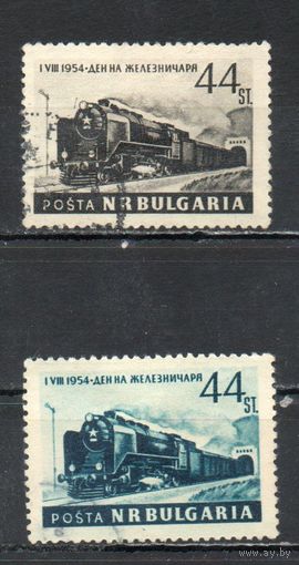 День железнодорожника Болгария 1954 год серия из 2-х марок