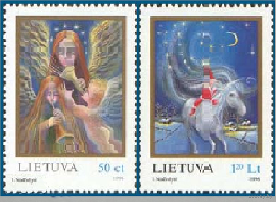 Литва 1996,  Рождество. Новый год. Зима. Ангел. Лошадь, 2 марки**