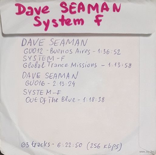 CD MP3 дискография Dave SEAMAN, SYSTEM F - 1 CD