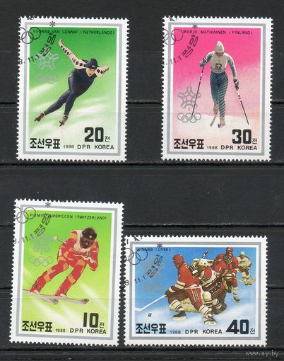 Победители Олимпийских игр в Калгари КНДР 1988 год серия из 4-х марок