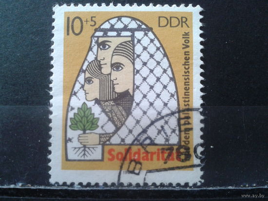 ГДР 1982 Солидарность с Палестиной