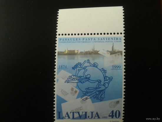 Латвия. 1999г. 125 лет ВПС.