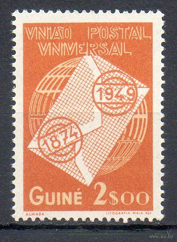 75 лет ВПС Португальская Гвинея (Португалия) 1949 год серия из 1 марки