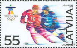 2010 Латвия спорт 781 Олимпиада в Ванкувере Хоккей **