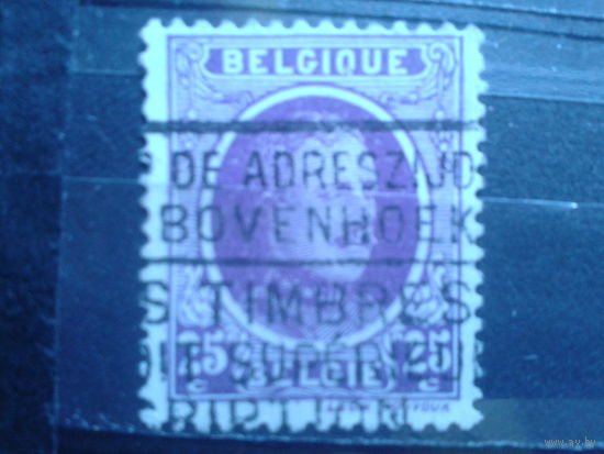 Бельгия 1922 Король Альберт 1  25 сантимов