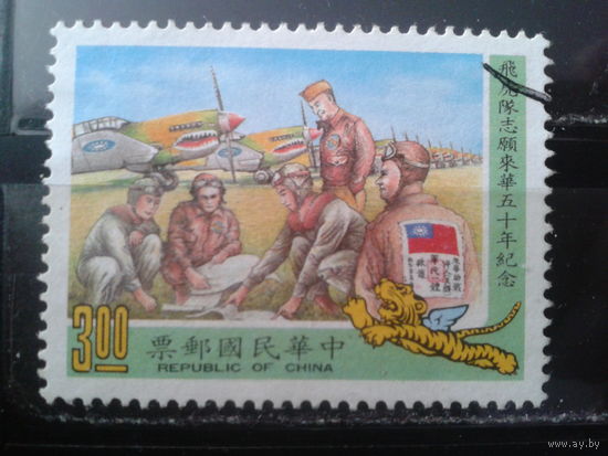 Тайвань, 1990. 50 лет прибытия летчиков, истребитель
