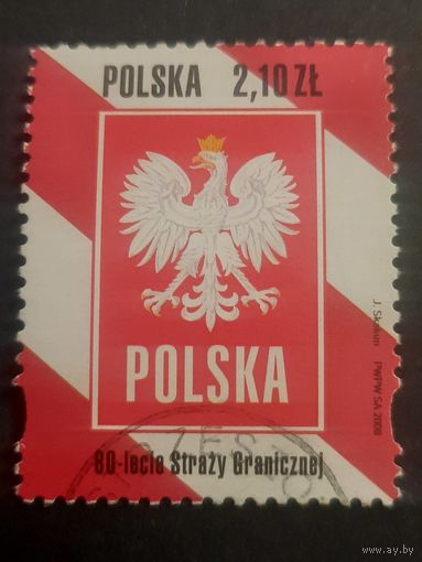 Польша 2008. 80 летие Польской пограничной службы