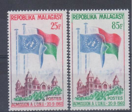 [527] Мадагаскар 1962. Политика.Принятие в члены ООН.Флаги. СЕРИЯ MNH