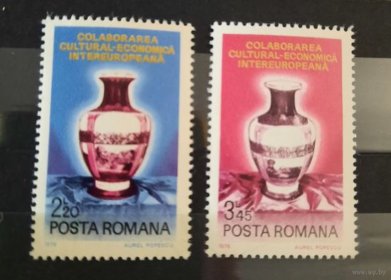 Румыния 1976 Интеревропа - Изделия ручной работы - Керамическая ваза
