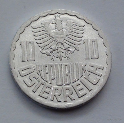 Австрия 10 грошей. 1992