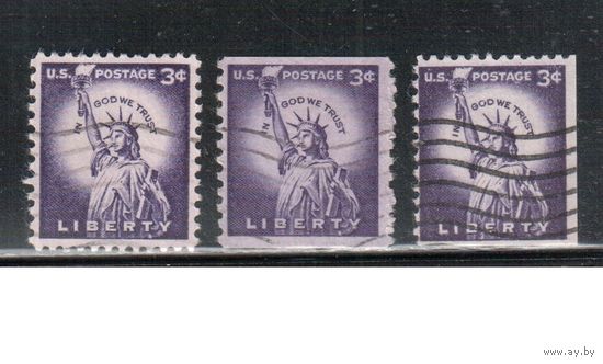 США-1954, (Мих.656 А+С+Е), гаш.  , Стандарт, Статуя Свободы, 3 зубцовки