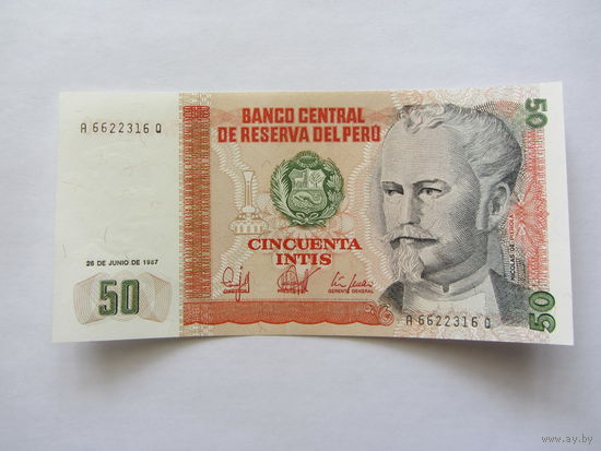 Перу, 50 инти, 1987 г.