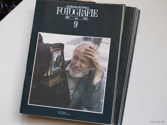 Журнал "Чехословацкая фотография". 1989г.  Нет 8 номера.