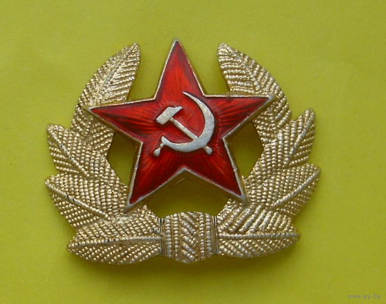 Кокарда СССР. Л-27.