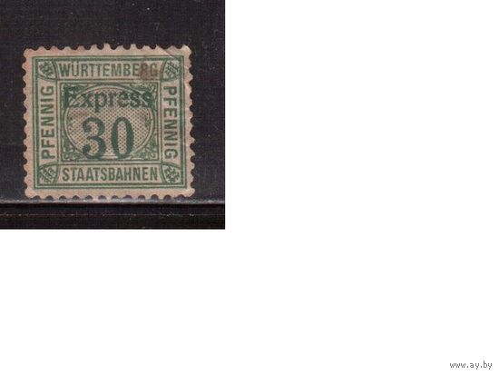 Германия(Вюртемберг)-1900-е,   *  , Железнодорожные марки