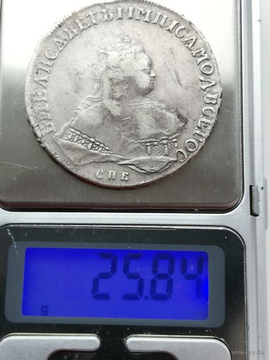 1 рубль Елизавета 1752г.,серебро СПБ,ЯI.