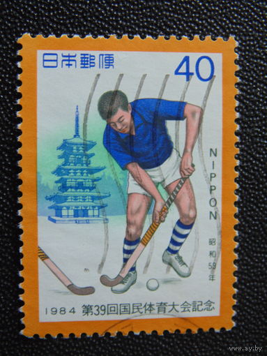 Япония 1984 г. Спорт.