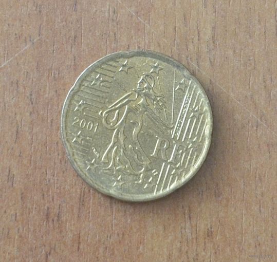 Франция - 20 евроцентов - 2001