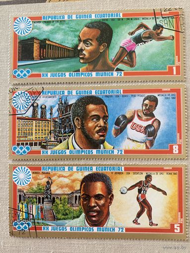 Экваториальная Гвинея 1972. Олимпиада Мюнхен-72