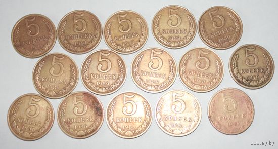 Монеты СССР (единым лотом)