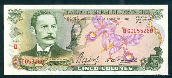 Коста-Рика 5 колон 1990 UNC