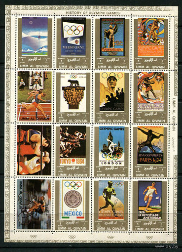 Умм-эль-Кайвайн - 1972 - История Олимпийских игр - [Mi. 1098A-1113A] - полная серия - 16 марок. MNH.  (Лот 228AL)