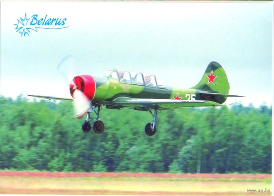 Беларусь 2012 авиация Як-52 самолёт