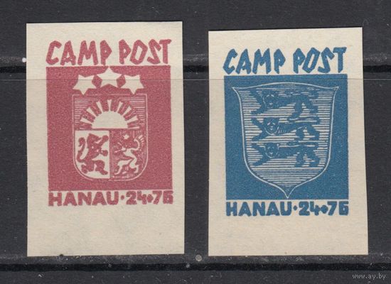 Герб Латвия Эстония 1947 Лагерь для перемещенных лиц Ханау Германия MNH полная серия 2 м без зуб
