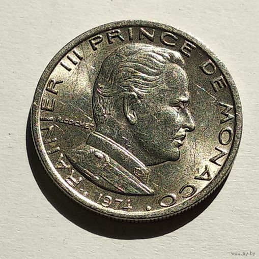 Монако 1 франк, 1974 5-3-28