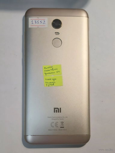 Телефон Xiaomi Redmi 5 Plus. Можно по частям. 18152