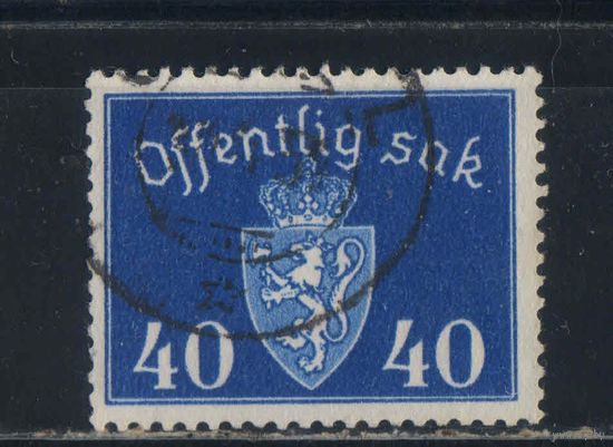 Норвегия Служебные 1946 Герб #57