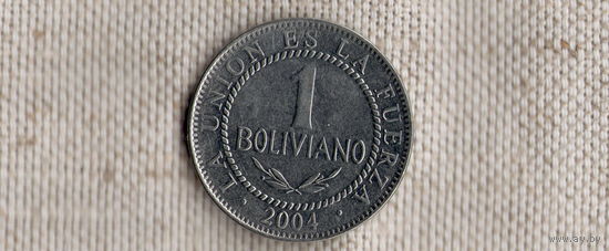 Боливия 1 боливиано 2004/(NS)